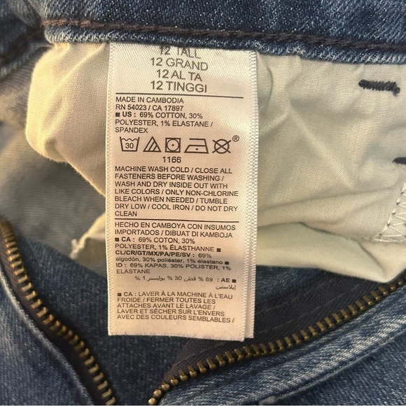 Old Navy High Rise Super Skinny Women's Jeans Denim Blue Size 12 Tall - Picture 4 of 6